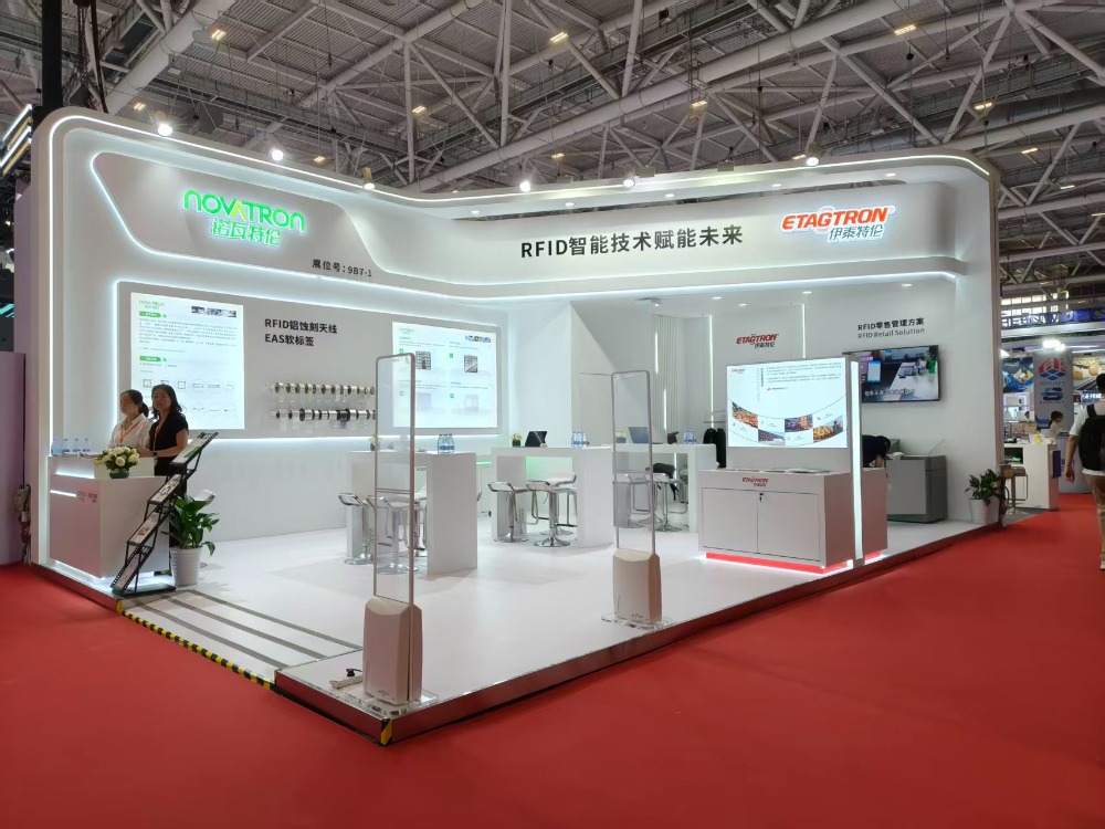 IOTE-2026-Shenzhen-RFID-Exhibition-SYSTEM