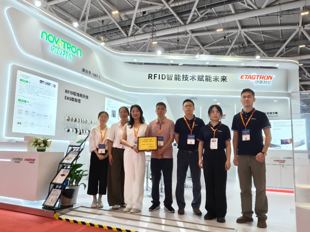 IOTE-2026-Shenzhen-RFID-Exhibition-staffs