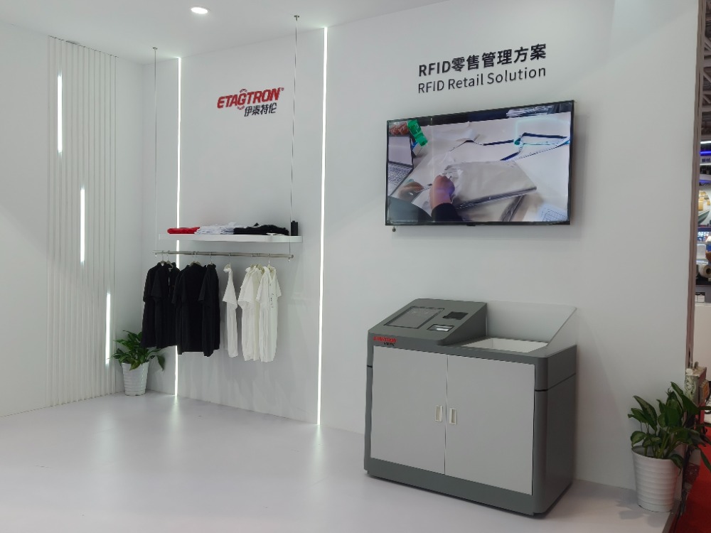 RFID-Self-check-out-device