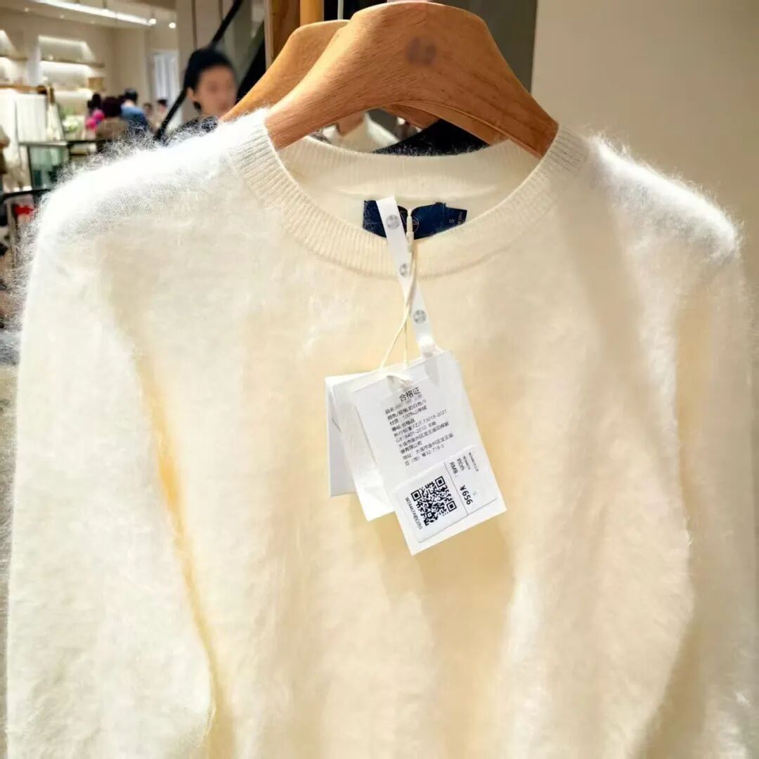 RFID-for-clothing-security