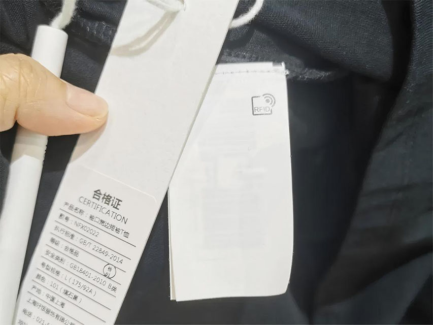 RFID-label-for-clothes